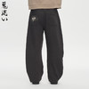 ONIARAI/鬼洗25秋冬复古中腰弯刀加绒针织长裤男式休闲 B540180 商品缩略图3