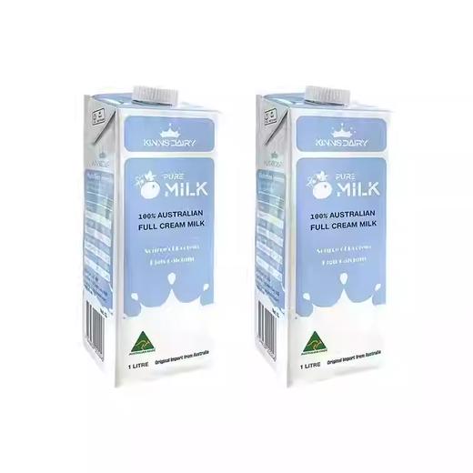菁百瑞KINNS DAIRY纯牛奶澳洲进口全脂纯牛奶1L 商品图3