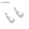 GAONAS 仿珍珠耳饰 时尚日常显贵14mm蓝色珠耳环11771EB 商品缩略图2