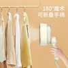 超人 蒸汽电熨斗-HG850 商品缩略图3