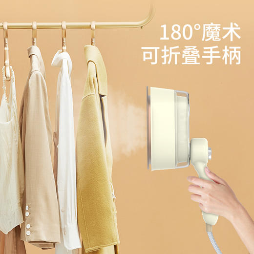 超人 蒸汽电熨斗-HG850 商品图3