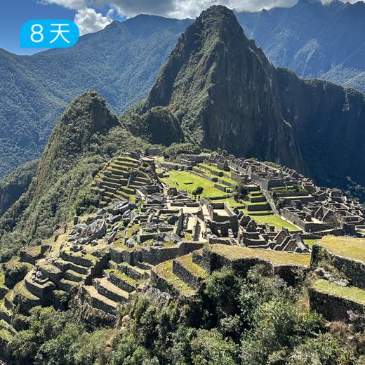 秘鲁人文徒步双线 8日/16日 商品图0