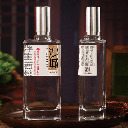 热卖中！国家工业非遗遗产【长城酿造集团荣誉出品】沙城老窖浮生若梦酒 纯粮酿造 百年传承 品质浓香 闻香不刺鼻 52度白酒 商品图4