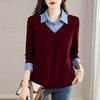 假两件毛衣女洋气秋季新款宽松衬衫领撞色上衣大码拼接长袖针织衫 商品缩略图2