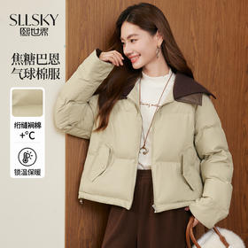  【年货节】熙世界巴恩风针织翻领棉服厚外套女小个子短款棉衣2025年新款冬装