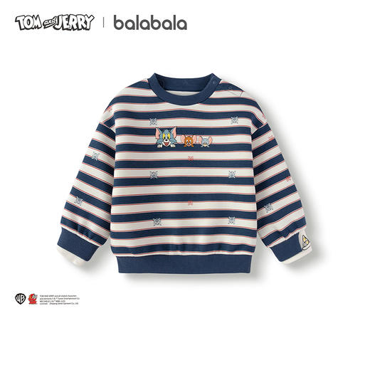 【猫和老鼠IP商场同款】巴拉巴拉男童卫衣假两件2025秋冬新款童装 商品图4