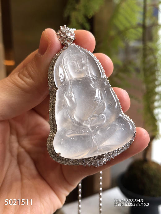 观音吊坠【5021511】具体价格微信咨询 商品图1