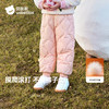 贝肽斯[三防抗菌绒]儿童羽绒裤冬装新款男女宝宝外穿加厚保暖裤子 商品缩略图2