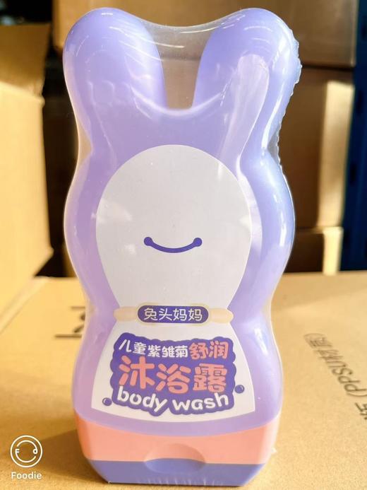 兔头妈妈洗发水/沐浴露 商品图0