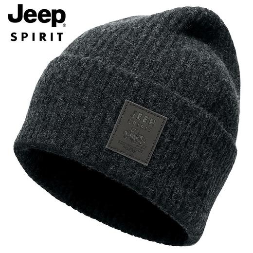 【专属】JEEP SPIRIT【秋冬新款羊毛帽子】加厚护耳帽子针织保暖男女款帽子加绒保暖围脖 商品图5