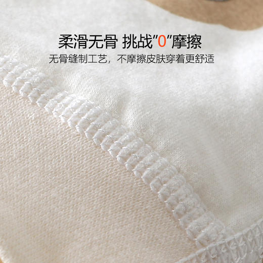 【凡乐童】儿童长袖睡衣秋冬纯棉加厚分体套装宝宝夹棉家居服保暖衣 商品图6