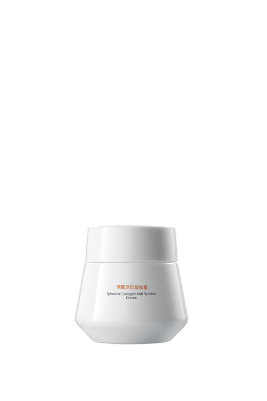 【春季焕新】碧绽美球胶原抗皱面霜55g 商品图1