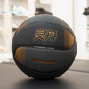 安踏灵丹篮球室内外比赛7号标准训练耐磨1825311120R-1 商品缩略图1