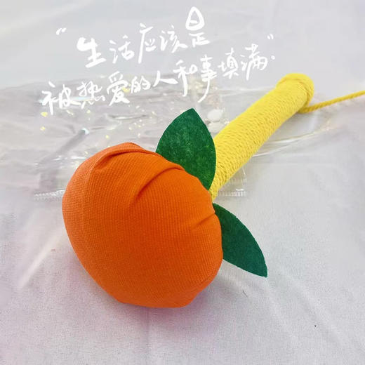 心想事橙艾草锤放松解压手持按摩神器纪念日百货门店同款167695027 商品图0