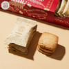 回礼尔滨云南松茸饼干伴手礼 饼干中的爱马仕 商品缩略图4
