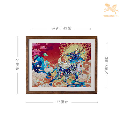 铜师傅 手工錾刻 铜雕画 《麒麟呈祥（桌面）》 商品图5