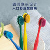 【牙刷】创护良品 牙科用毛刷软毛型 2支/卡 商品缩略图0