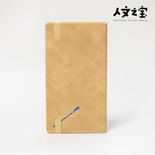 【人文之宝】邯郸礼物·胡服骑射皮质笔记本 商品图1