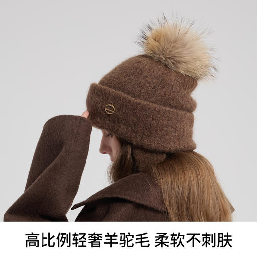 卡蒙毛绒针织帽女2025秋冬新款防寒保暖修饰脸型显脸小护耳毛线帽KM-9587 商品图1