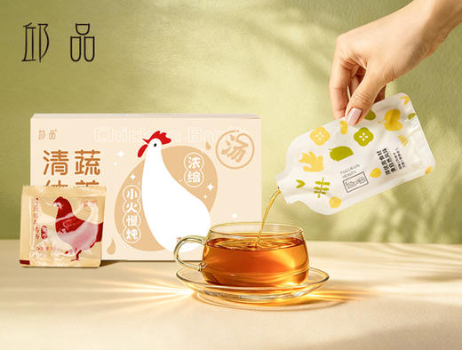 邱品 麦冬玉竹饮品 麦冬玉竹枸杞水 四季的水好好喝  8袋*30ml 商品图3