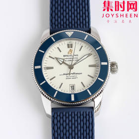 BLS百年灵家族的“水鬼”－超级海洋文化二代系列 表径42mm 男士腕表