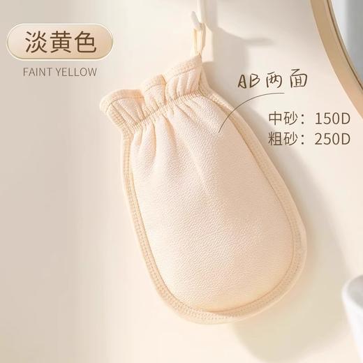 【搓澡巾女士专用】家用搓澡搓泥澡巾 细粗砂洗澡巾后背男 中粗两面巨下泥 商品图8