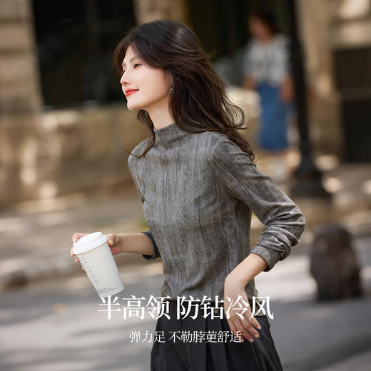 【11/5新品】熙世界云柔晕染针织T恤女长袖2025秋冬新款休闲内搭半高领打底衫 商品图1