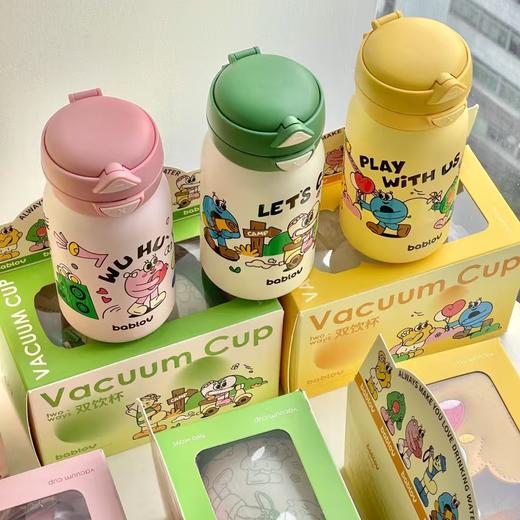 (包邮)花伴森bablov双饮保温杯550mL嘟嘟杯（四种颜色） 商品图0