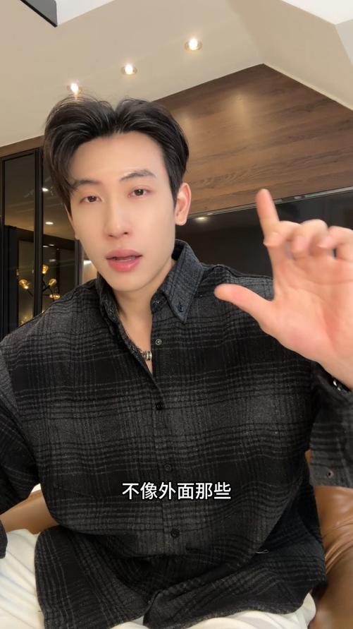 3060SDSA秋冬新款痞帅男装韩版撞色格纹纽扣翻领长袖衬衫百搭针织衬衣 商品图0