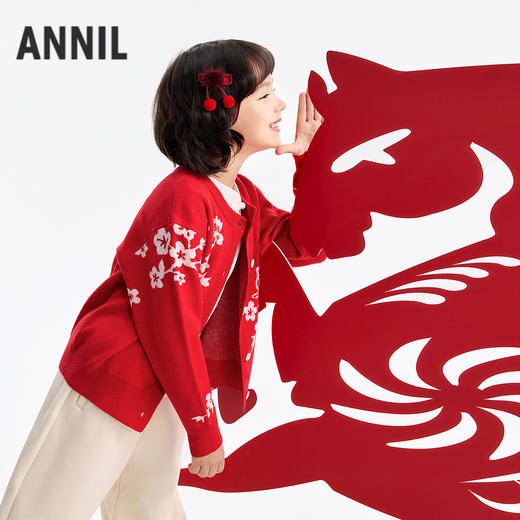 女童针织开衫春季新款安奈儿童装EG614531 商品图1