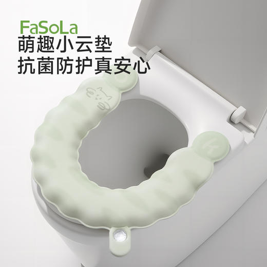 FaSoLaU型抗菌马桶垫EVA防水免洗家用四季通用厕所坐便套马桶坐垫 商品图0