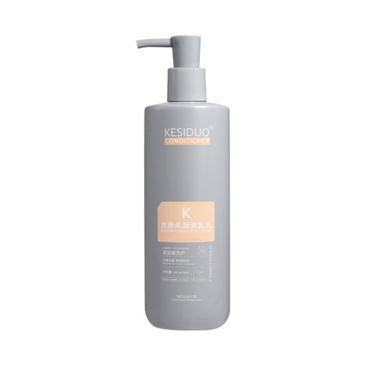 可丝多丝滑柔顺润发乳730ml 商品图0