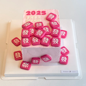 方形麻将发蛋糕-低糖处理无添加