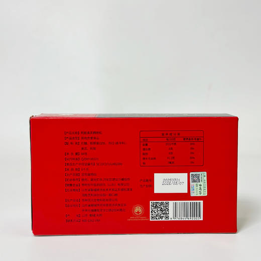 李时珍.阿胶黄芪精 84g 商品图2