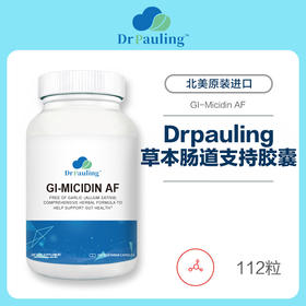 Drpauling草本肠道支持/杀菌(细菌）胶囊 112 粒