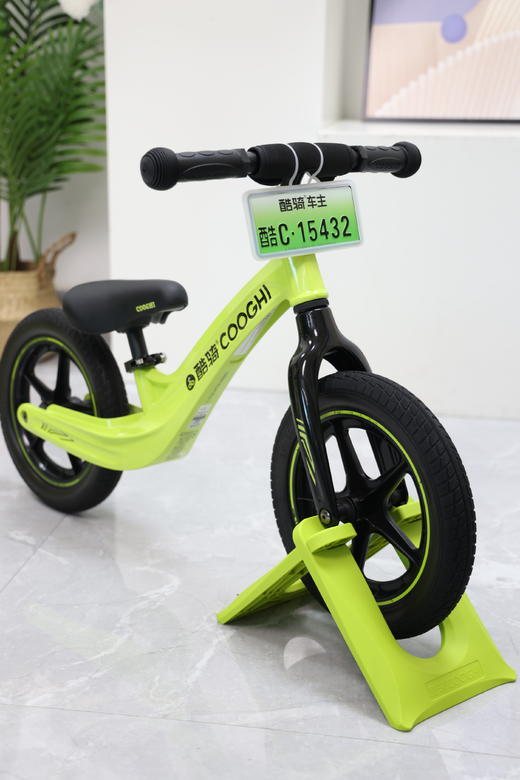 【会员专享】COOGHI酷骑车牌（车牌号随机） 商品图4