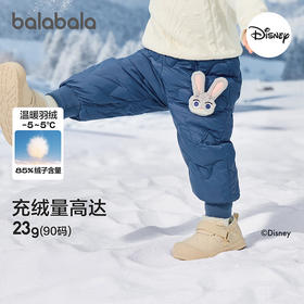 【迪士尼IPbalaOne】巴拉巴拉童装儿童羽绒裤2025冬装男女童长裤