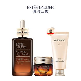 雅诗兰黛第七代小棕瓶精华100ml+雅诗兰黛第五代小棕瓶眼霜15ml （赠Whoo后洗面奶180ml）