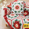 苏苏姐家国色芳华牡丹毯&抱枕套手工DIY家居钩针毛线4股棉材料包 商品缩略图0