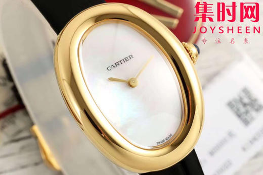 AF卡地亚Baignoire浴缸系列 女士石英腕表 商品图2