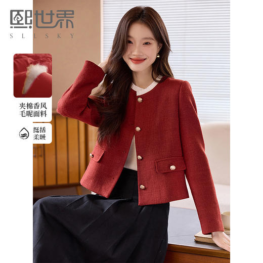 【年货节】熙世界法式红色小香风毛呢短外套秋冬名媛气质加厚夹棉开衫上衣 商品图0