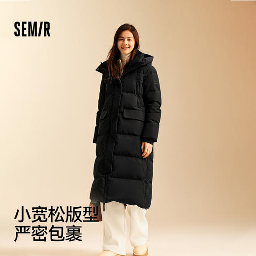 防护外套|森马中国国家地理系列羽绒服女长款冬新款鹅绒女装 商品图1