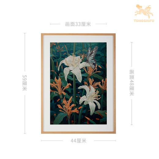 铜师傅 手工錾刻 铜雕画《蝶恋花》客厅书房玄关装饰画 商品图8