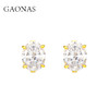 GAONAS  经典贵气椭圆3ct金色耳钉11698EGO 商品缩略图0