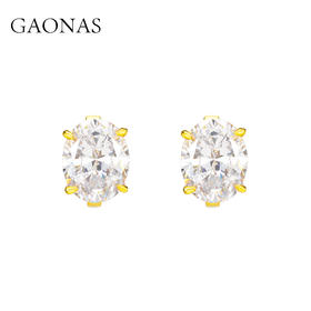 GAONAS  经典贵气椭圆3ct金色耳钉11698EGO