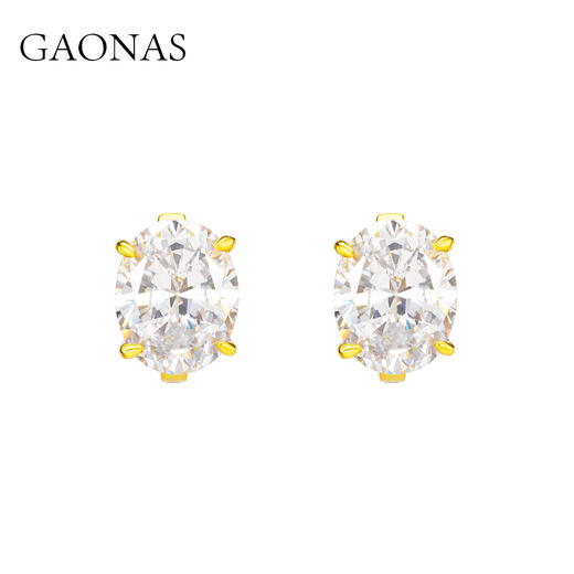 GAONAS  经典贵气椭圆3ct金色耳钉11698EGO 商品图0