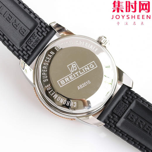 BLS百年灵家族的“水鬼”－超级海洋文化二代系列 表径42mm 男士腕表 商品图7