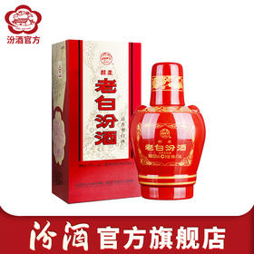 53°醇柔老白汾酒(2020年) 475ml*1 山西杏花村汾酒