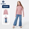 【纳维凯尔】【120-165】意大利小帆船女童半高领羊绒保暖打底衫 商品缩略图9