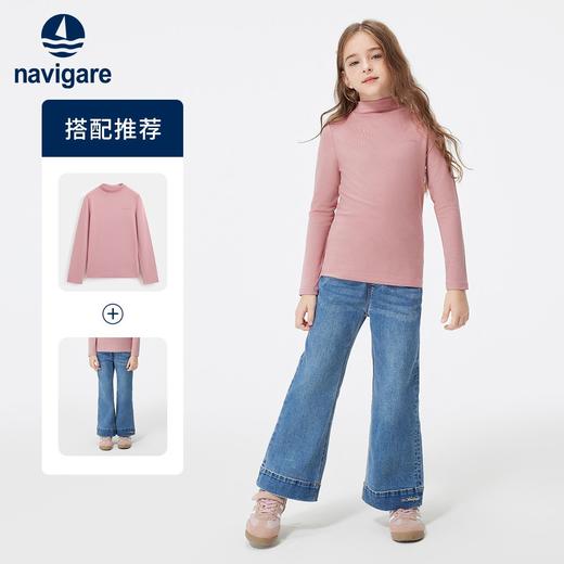 【纳维凯尔】【120-165】意大利小帆船女童半高领羊绒保暖打底衫 商品图9